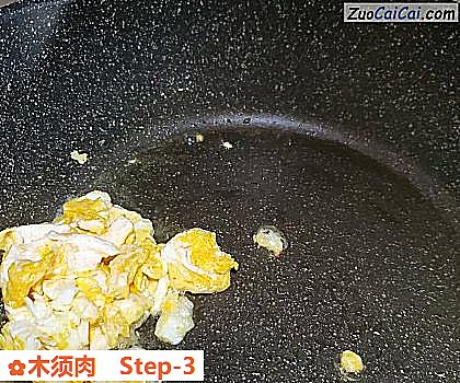 木须肉做法第三步骤