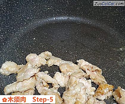 木须肉做法第五步骤