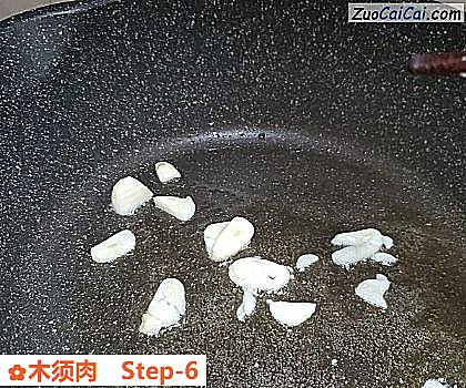 木须肉做法第六步骤