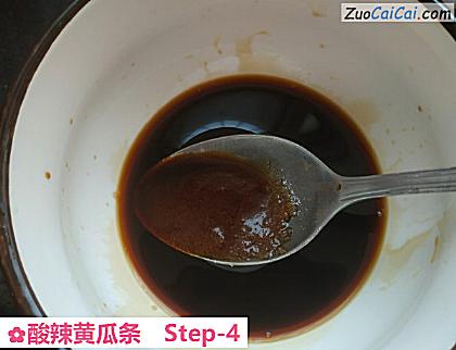 酸辣黄瓜条做法第四步骤