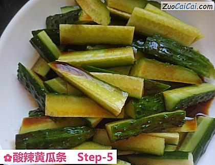 酸辣黄瓜条做法第五步骤