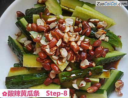 酸辣黄瓜条做法第八步骤