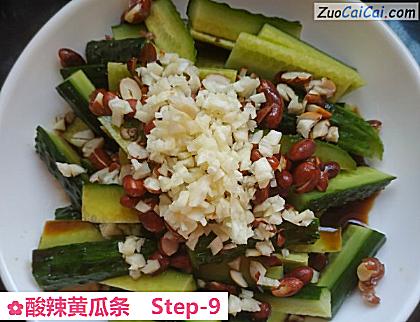 酸辣黄瓜条做法第九步骤
