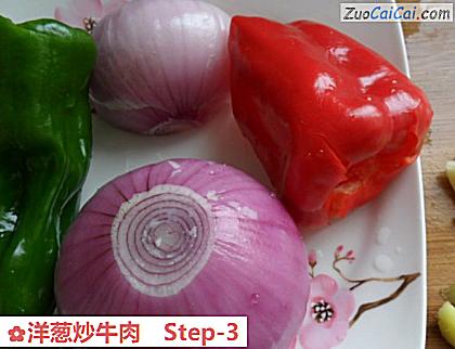 洋葱炒牛肉做法第三步骤