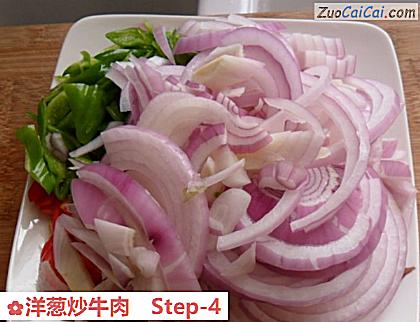洋葱炒牛肉做法第四步骤