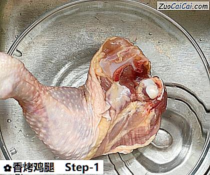 香烤鸡腿做法第一步骤