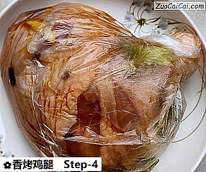 香烤鸡腿做法第四步骤