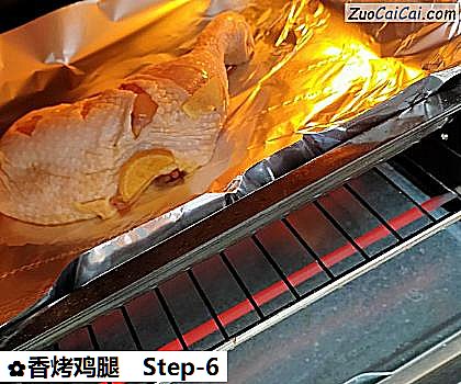 香烤鸡腿做法第六步骤