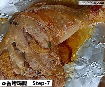 香烤鸡腿做法第七步骤