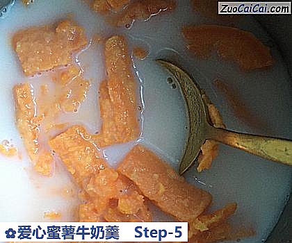 爱心蜜薯牛奶羹做法第五步骤