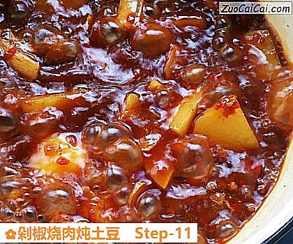 剁椒烧肉炖土豆做法第十一步骤