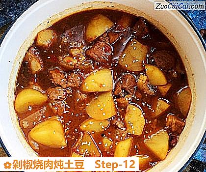 剁椒烧肉炖土豆做法第十二步骤