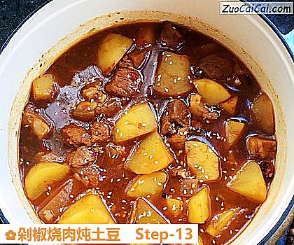 剁椒烧肉炖土豆做法第十三步骤