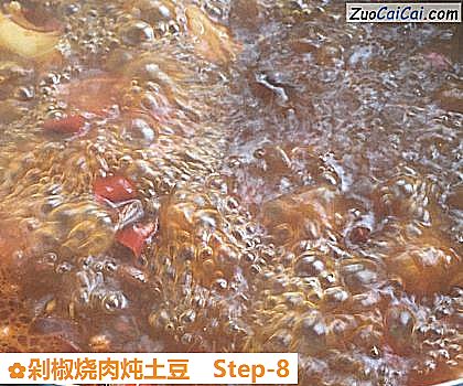 剁椒烧肉炖土豆做法第八步骤