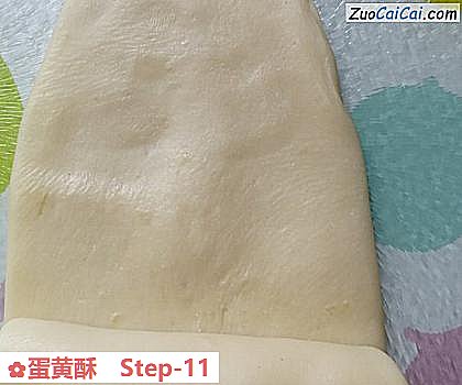 蛋黄酥做法第十一步骤