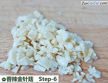 香辣金针菇做法第六步骤