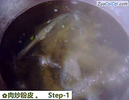 肉炒粉皮做法第一步骤