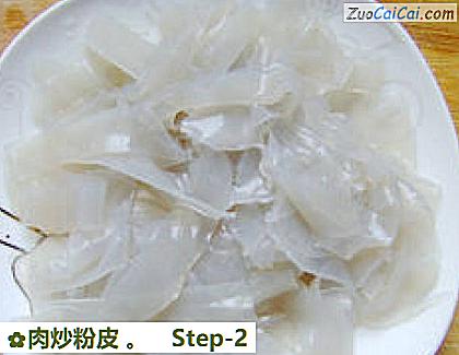 肉炒粉皮做法第二步骤