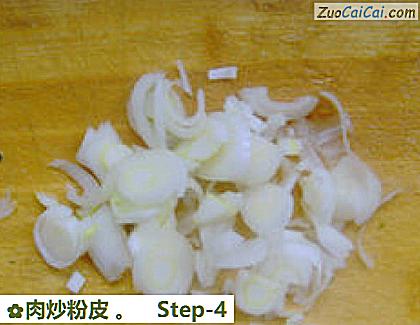 肉炒粉皮做法第四步骤