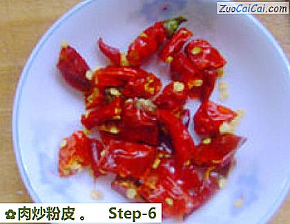 肉炒粉皮做法第六步骤