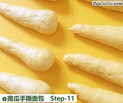 南瓜手撕面包做法第十一步骤