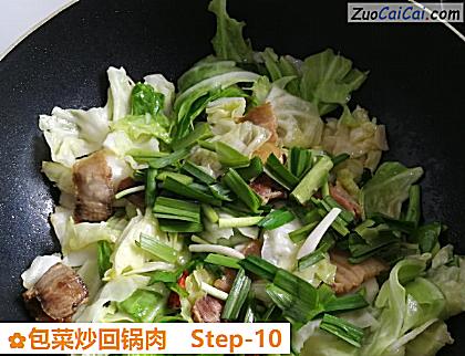 包菜炒回锅肉做法第十步骤