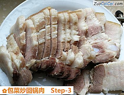 包菜炒回锅肉做法第三步骤