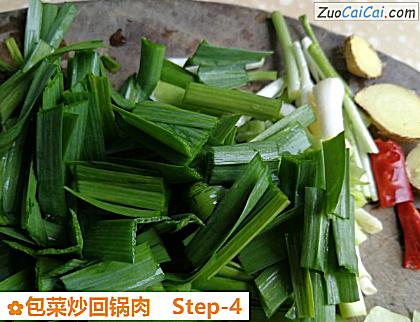 包菜炒回锅肉做法第四步骤