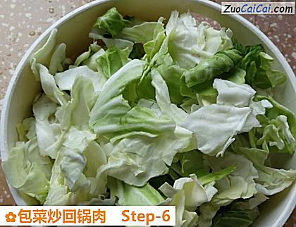 包菜炒回锅肉做法第六步骤