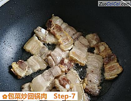 包菜炒回锅肉做法第七步骤