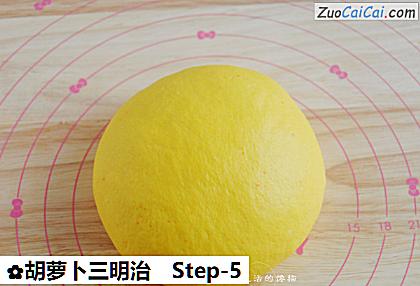 胡萝卜三明治做法第五步骤