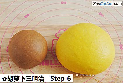 胡萝卜三明治做法第六步骤