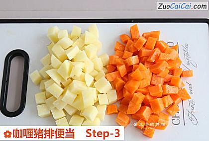 咖喱猪排便当做法第三步骤