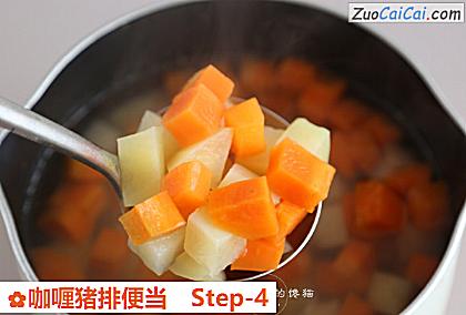 咖喱猪排便当做法第四步骤