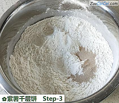 紫薯千层饼做法第三步骤