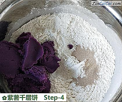 紫薯千层饼做法第四步骤