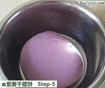 紫薯千层饼做法第五步骤