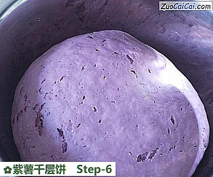 紫薯千层饼做法第六步骤
