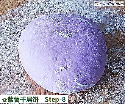 紫薯千层饼做法第八步骤