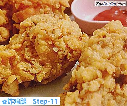 炸鸡腿做法第十一步骤