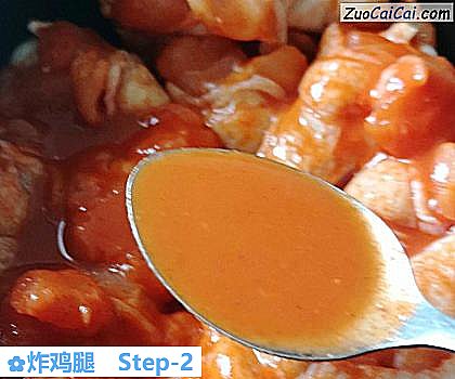 炸鸡腿做法第二步骤