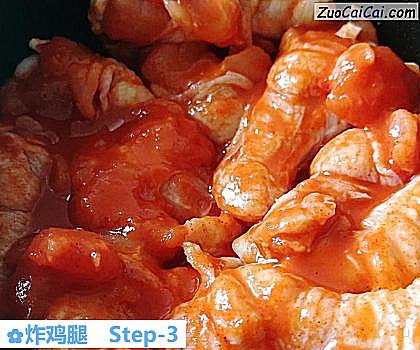 炸鸡腿做法第三步骤