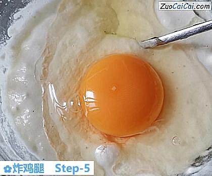 炸鸡腿做法第五步骤