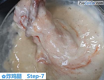 炸鸡腿做法第七步骤