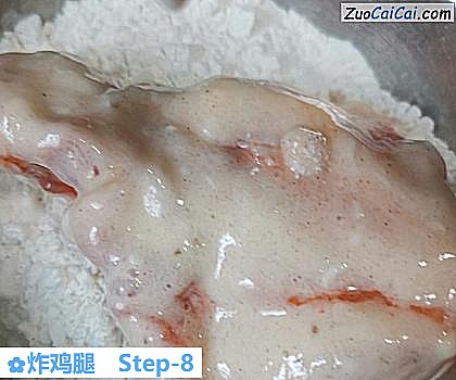 炸鸡腿做法第八步骤