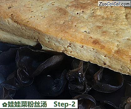 娃娃菜粉丝汤做法第二步骤