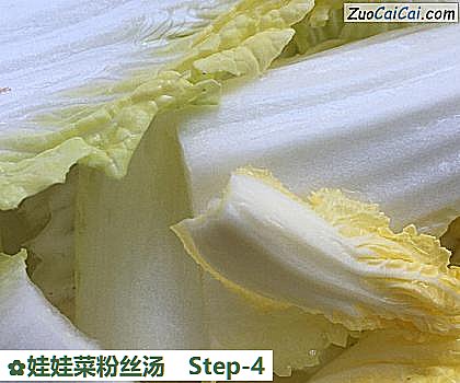 娃娃菜粉丝汤做法第四步骤