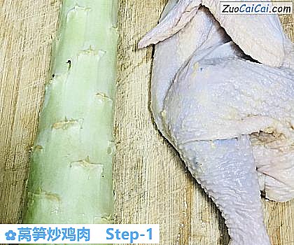 莴笋炒鸡肉做法第一步骤
