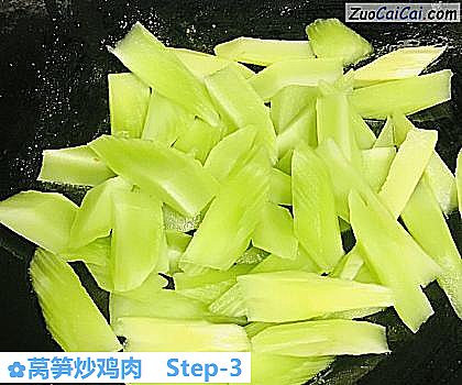 莴笋炒鸡肉做法第三步骤
