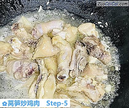 莴笋炒鸡肉做法第五步骤